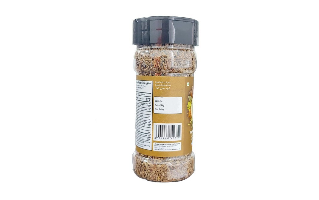 Orgabite Organic Cumin Whole    Plastic Bottle  100 grams